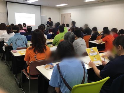 【社員様向け福利厚生講座開催】ウェルケア重信様