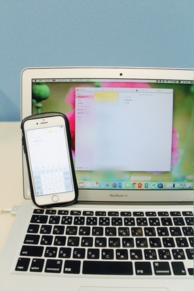 【記事掲載】Evernoteだけじゃない！スマホのメモアプリは目的別に使い分けたほうがうまくいく