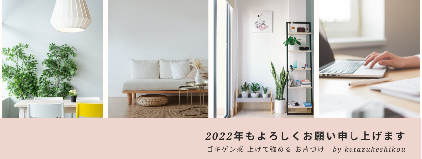あけましておめでとうございます