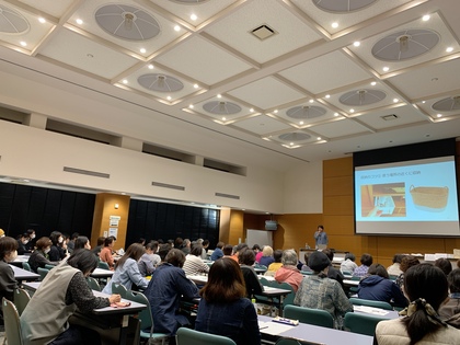 松山市男女共同参画推進センター（COMS)
暮らしのスキルアップ講座に登壇