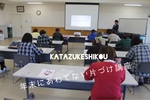 「どれ捨てよう？」でなく、まず「分ける」
〜公民館講座第二回終了しました〜