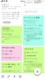 タスク管理が楽しく効率化！ふせん感覚で使えるGoogle Keep